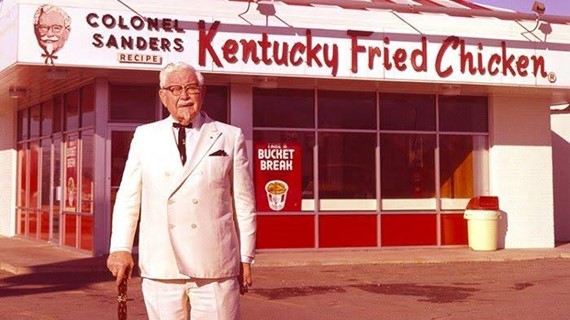 kfc girişim öyküsü
